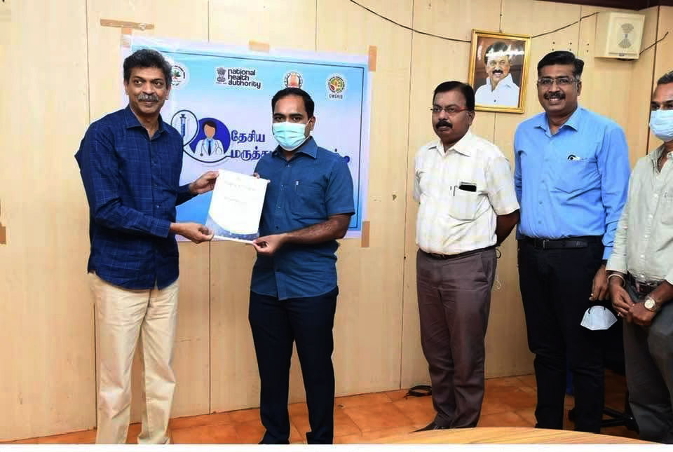 National Health Authority & CMCHIS Merit Award