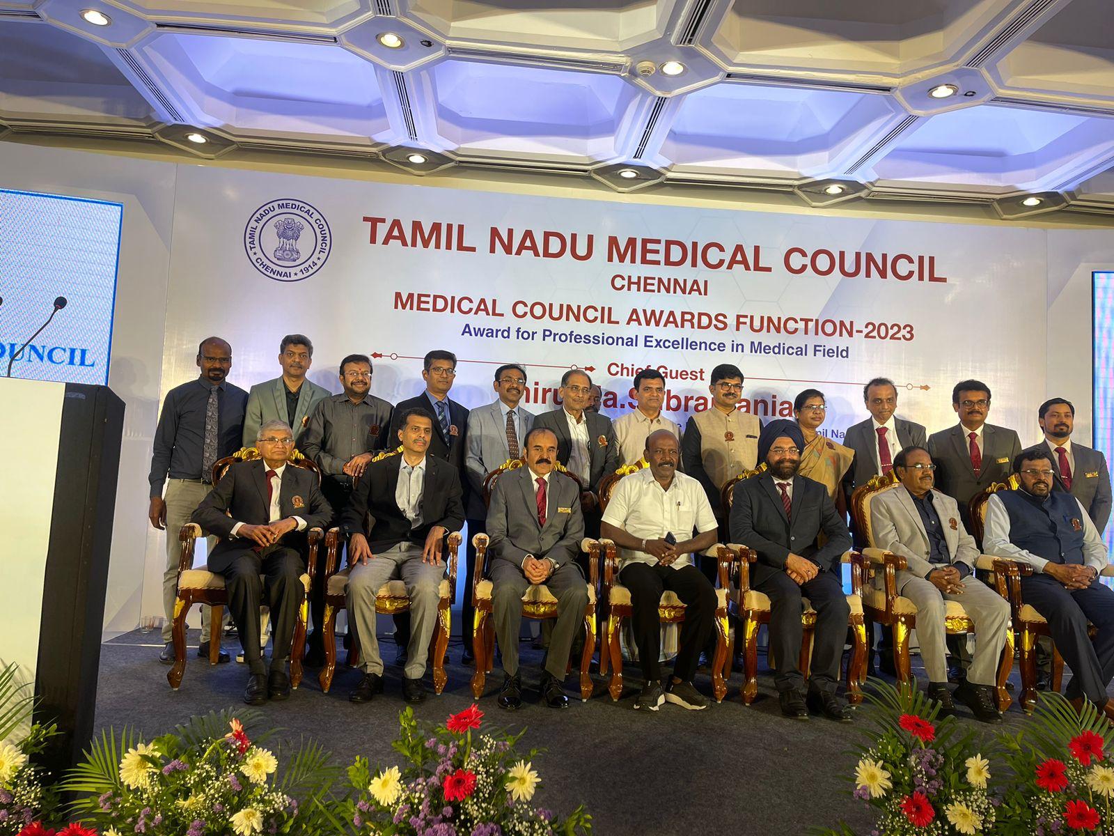TMC Award Presentation Function